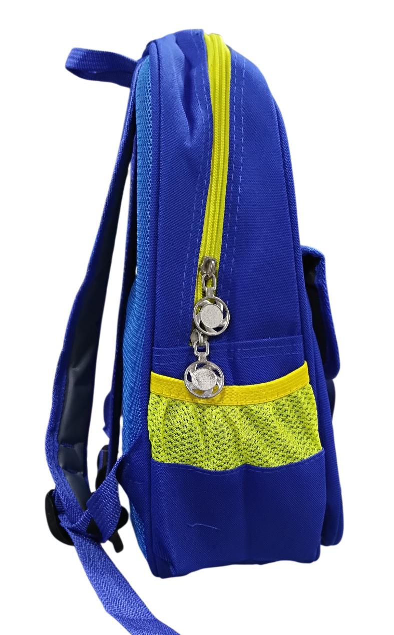 Morral Astro Osito Bicolor Azul y Amarillo