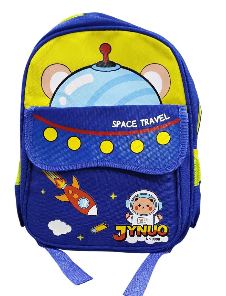 Morral Astro Osito Bicolor Azul y Amarillo