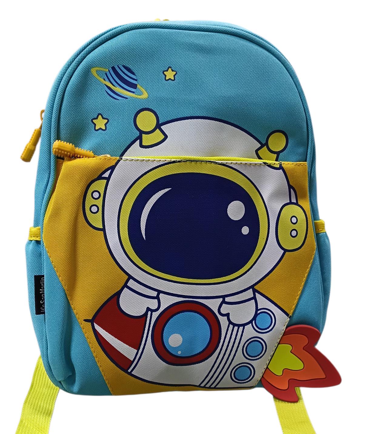 Morral Astronauta Kids Azul Claro y Amarillo