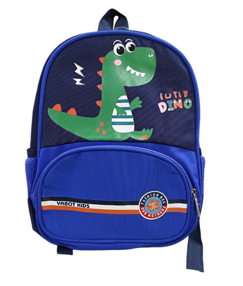 Morral Dino Lutid Bicolor Azul y Azul Rey