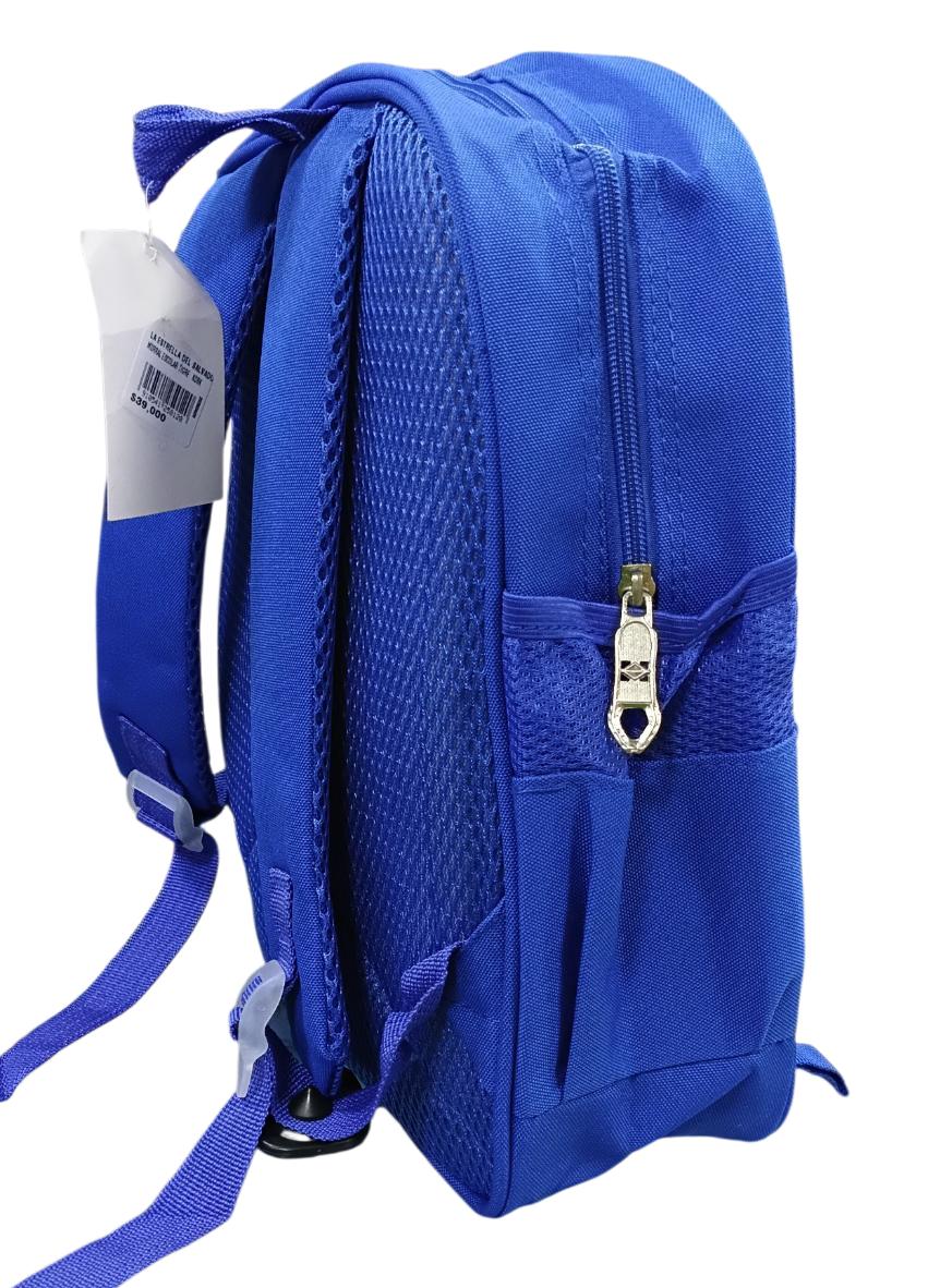 Morral Escolar Tigre Kobk