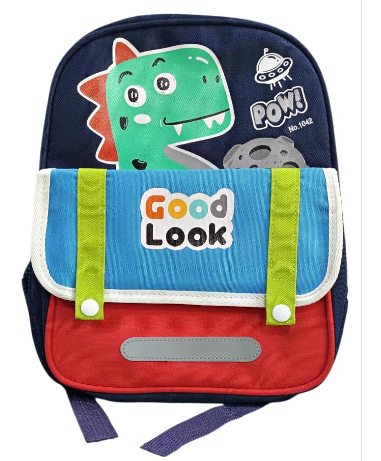 Morral Infantil Dinosaurio Espacial Bolsillo Rojo