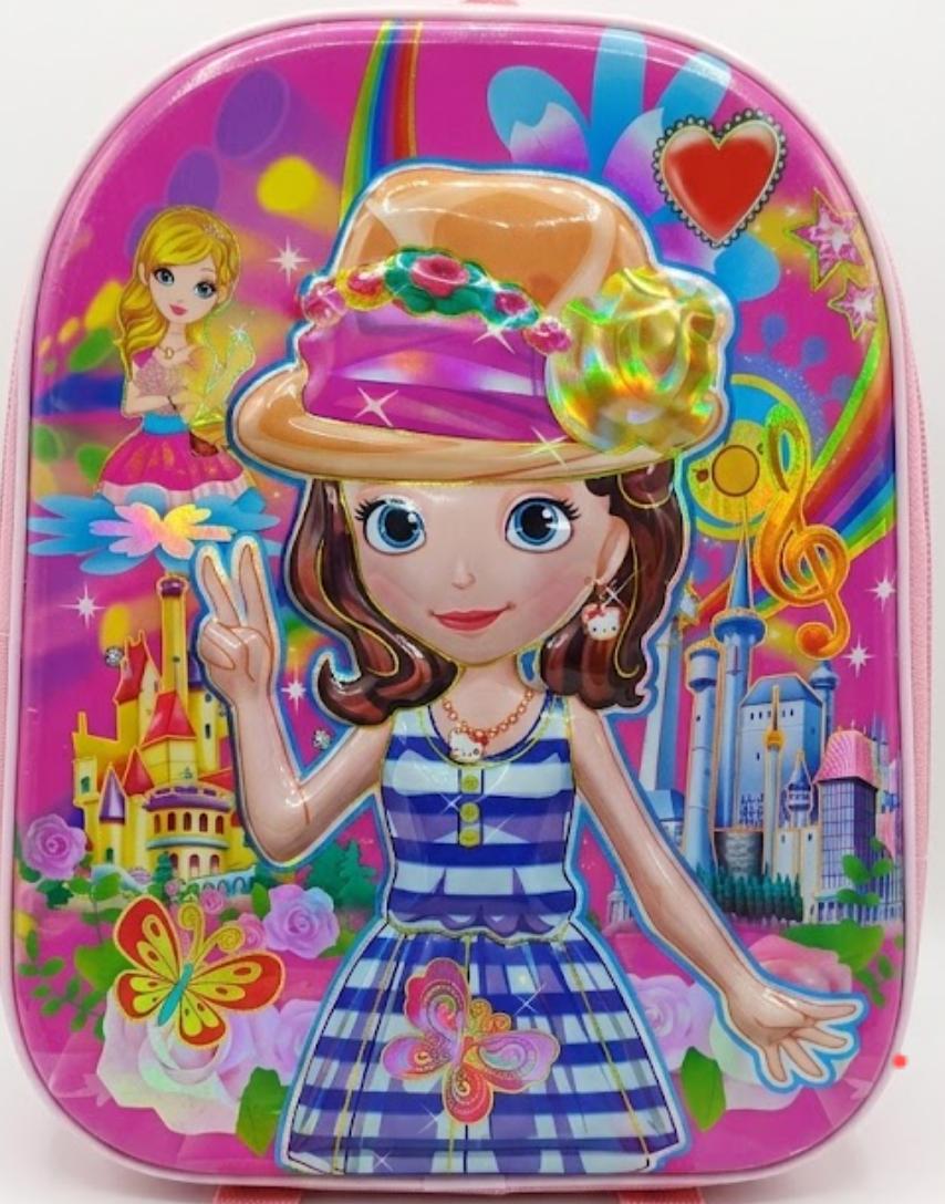 Morral Infantil Princesa Sofía Niña MT0681 Júpiter