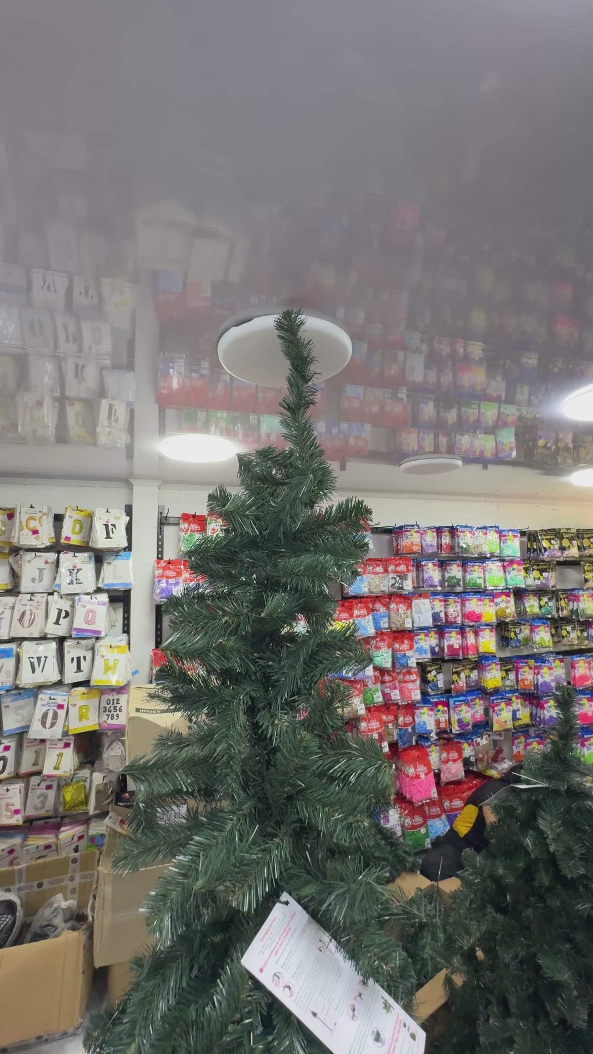 ARBOL NAVIDEÑO MEDELLIN 2.25M FEXTON